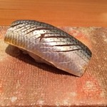 鮨 おさむ - 有明のコハダ