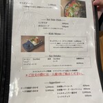 bistro & grill me at park - 