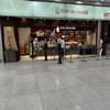 りくろーおじさんの店 新幹線改札内店