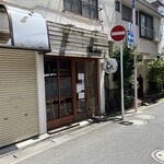 とんかつ ばんぶー - 