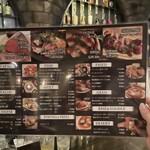 プラチナフィッシュ クラフトビアバル - 