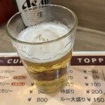 船場カリーPLUS 近鉄難波店 - 