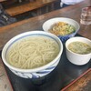 天照うどん