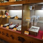 笹巻けぬきすし総本店 - 