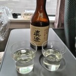 ツルヤ - 