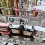 ツルヤ - 