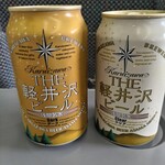 ツルヤ - 
