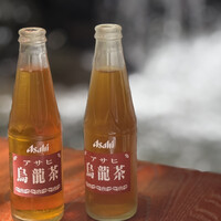 ひろ文 - 
