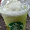 スターバックス・コーヒー エビスタ西宮店