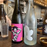 ろくろと米 ととと - 