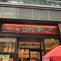 BISTRO DOUBLE - 