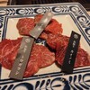 焼肉 メイゲツ - 