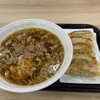 ラーメン 大皇