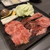 焼肉 蔵元 橋本店