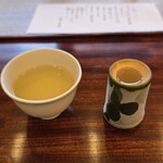 紫野和久傳 - 