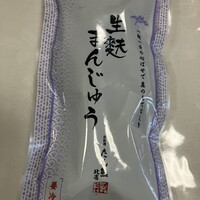 たん熊北店 本店 - 