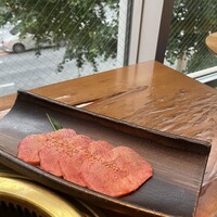 生粋 - 
