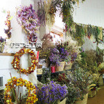 クラフト工房 - 