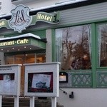 Schlosshotel Lisl - シュロスホテルリスルの外観