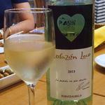 エラルテ - 本日最初の白ワインは≪コラソン・ロコ・アンドレス・イニエスタ≫