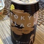 YONA YONA BEER WORKS - 