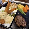 炭焼き俵バーグ 寛屋 松原店