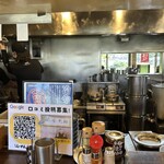 荒川らーめん魂 あしら - キレイな厨房。