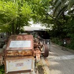 MOKICHI FOODSGARDEN - 