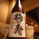 そば道 西のはなれ - 