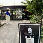 MOKICHI FOODSGARDEN - 