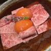 肉亭 まぼたん
