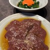 深夜焼肉 いちのいち