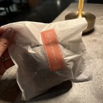 赤坂おぎ乃 和甘 - 