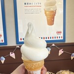 牛乳食パン専門店 みるく - 
