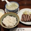 たんや 善治郎 牛たん通り店