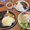 ステーキのあさくま 富士店 