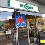 アローズ - 