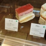 洋菓子舗 茂右衛門 - 