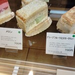 洋菓子舗 茂右衛門 - 