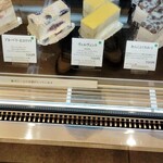 洋菓子舗 茂右衛門 - 