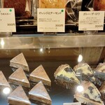 洋菓子舗 茂右衛門 - 