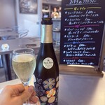 French Wine Bar undemi - 