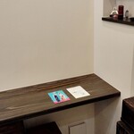 洋菓子舗 茂右衛門 - 