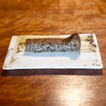 レストラン ナズ - 