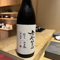 鮨 無垢/鮨 白銀 - 