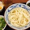 丸亀製麺 豊岡店