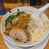 自家製麺 88