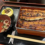 有楽町 うなぎのお宿 - 
