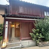 鮨 木場谷 - 