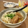 沖縄料理やんばる 新宿総本店